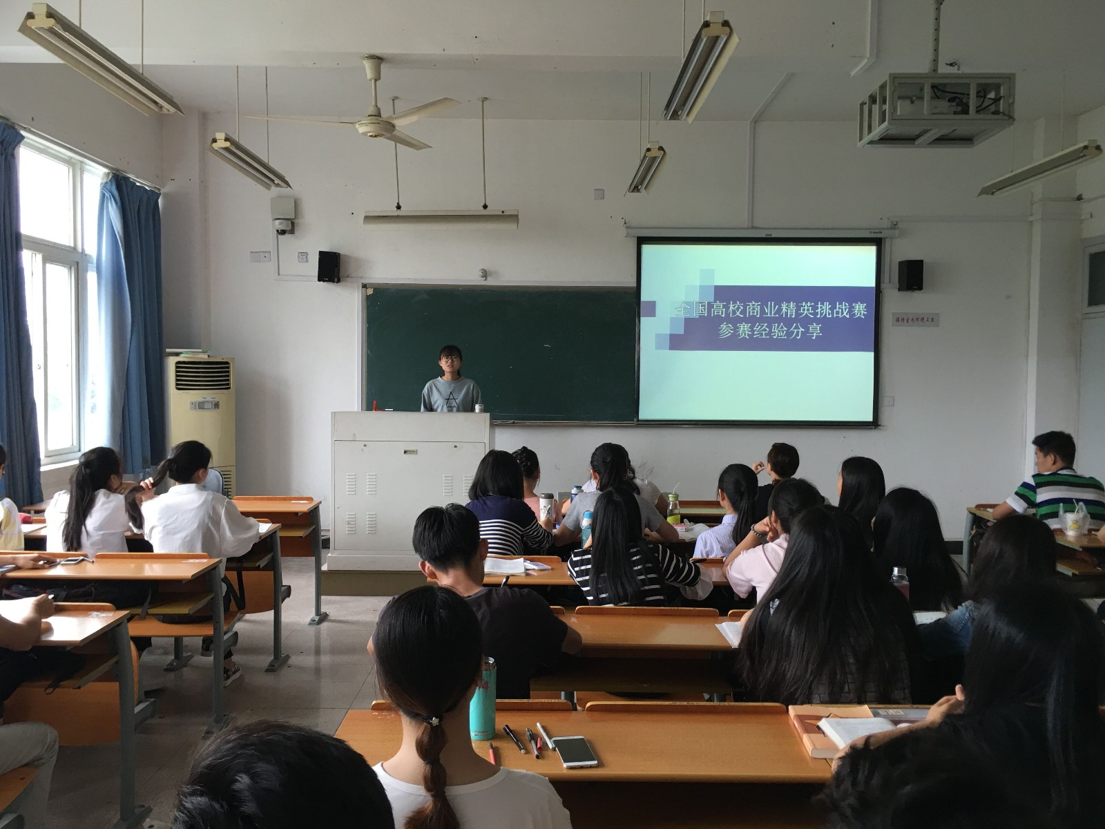 1465891443400066327.jpg 1465891443400066327.jpg