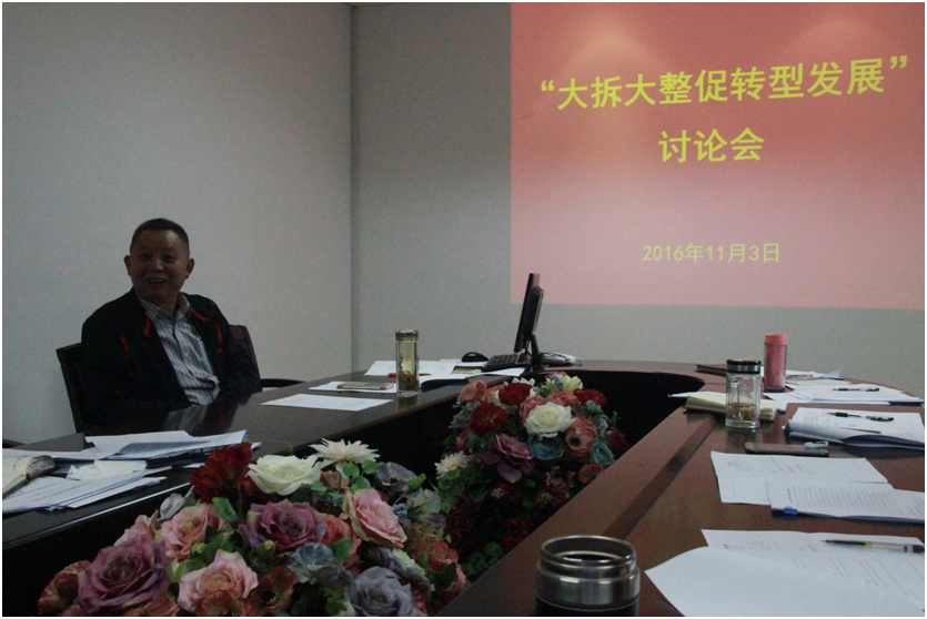 1478678961676020788.png 1478678961676020788.png