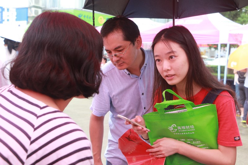 1474443759438005881.jpg 1474443759438005881.jpg