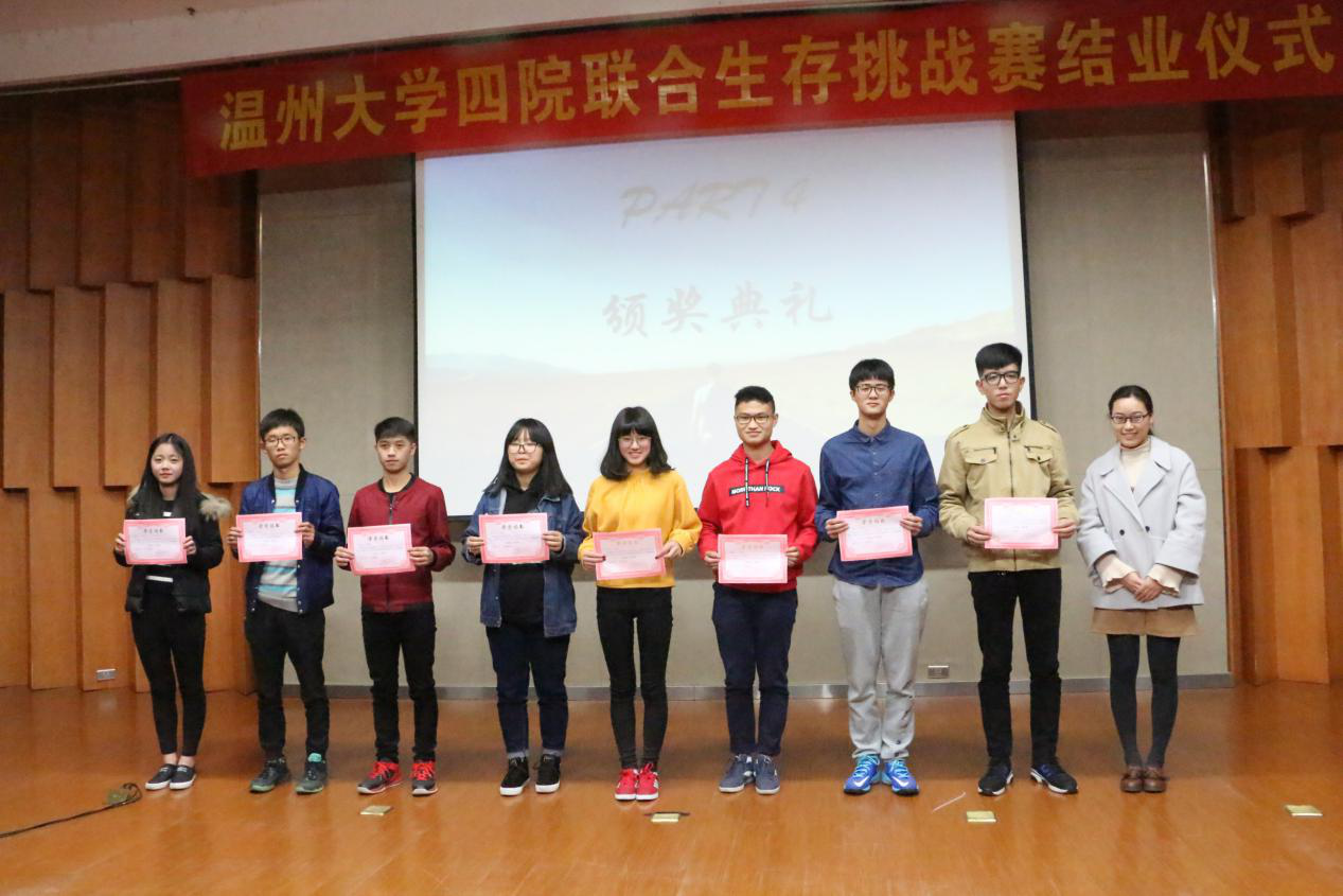 1482667449023082032.png 1482667449023082032.png