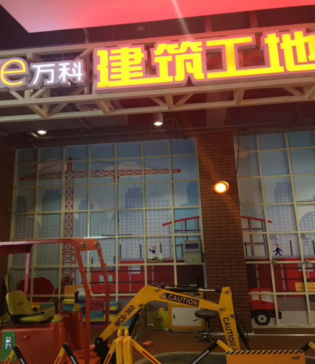 1467004025942084259.png 1467004025942084259.png