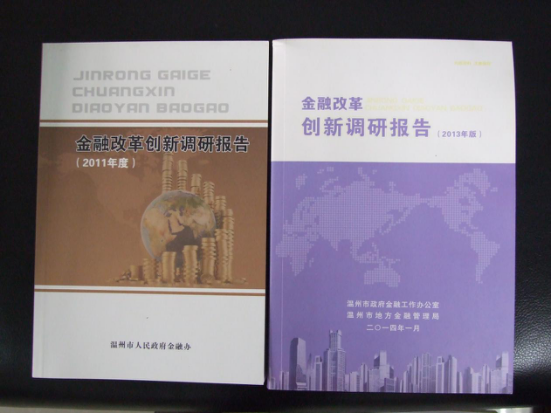 1488329229929050936.png blob.png