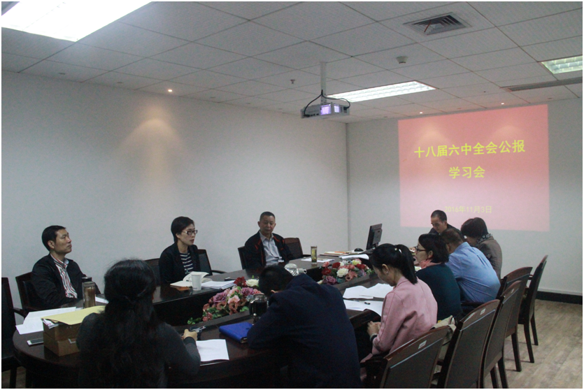 1478737791964058386.png 1478737791964058386.png