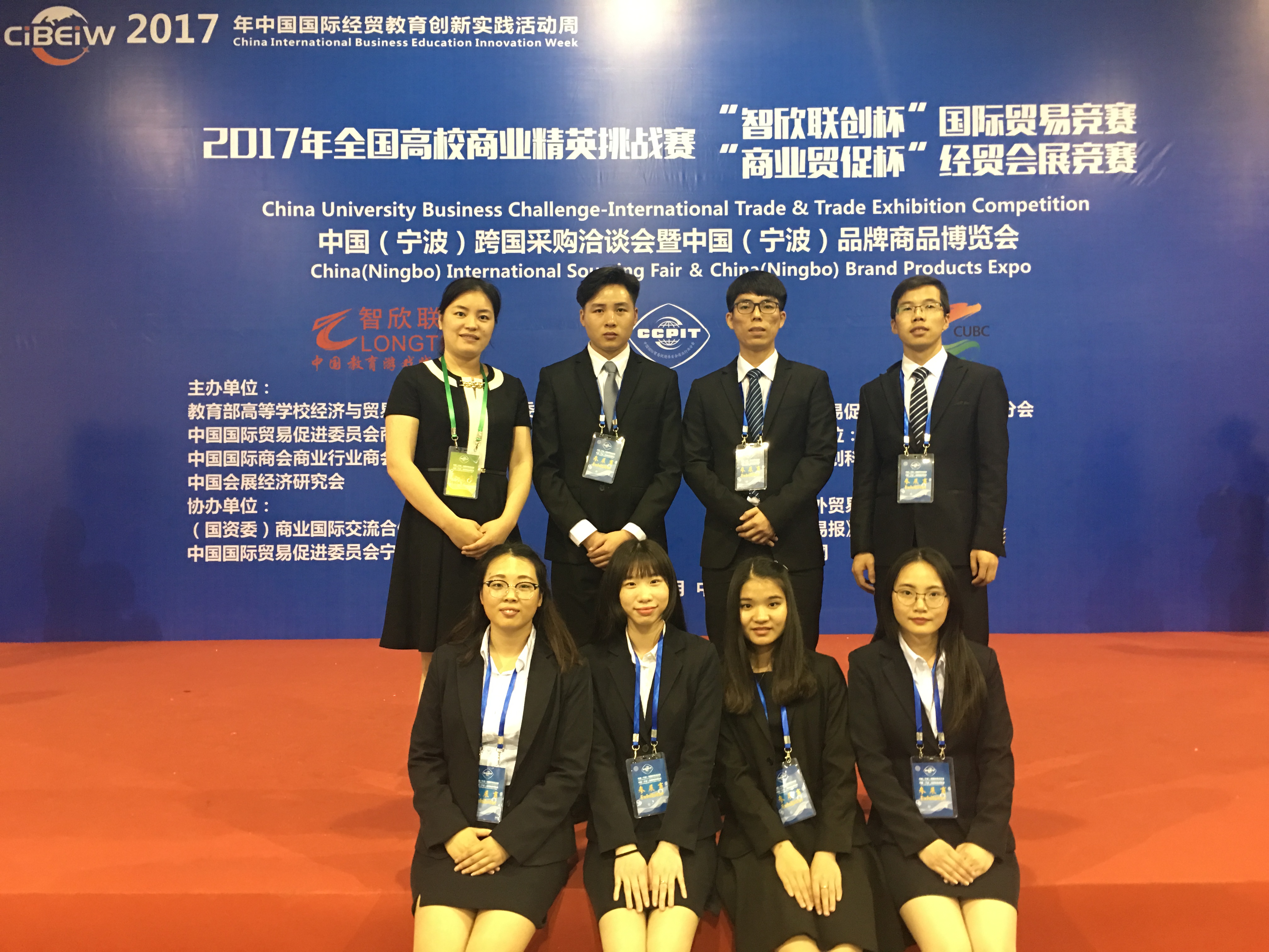 1496403569754060095.png 1496403569754060095.png